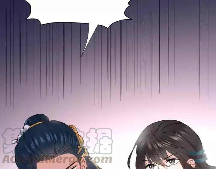 第19话 有话好好说 第65页