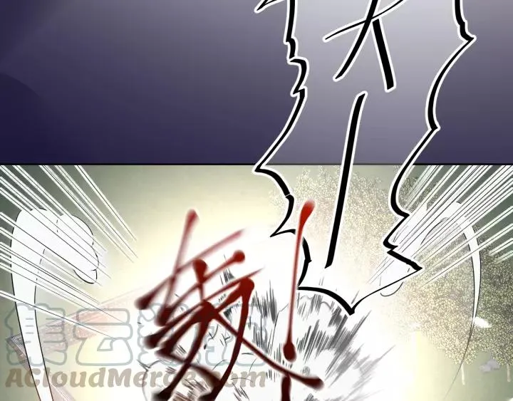 第19话 有话好好说 第69页