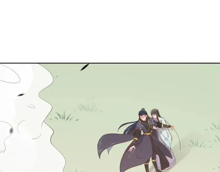 第19话 有话好好说 第71页