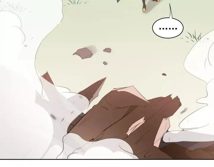 第19话 有话好好说 第72页