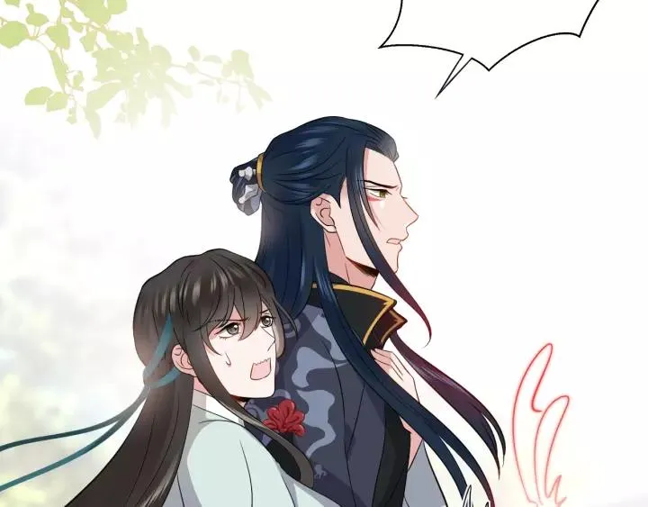 第19话 有话好好说 第80页