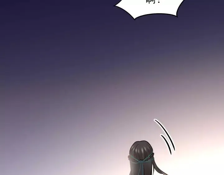 第19话 有话好好说 第103页