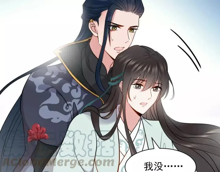 第19话 有话好好说 第109页