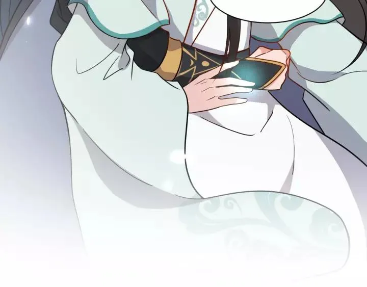 第19话 有话好好说 第110页