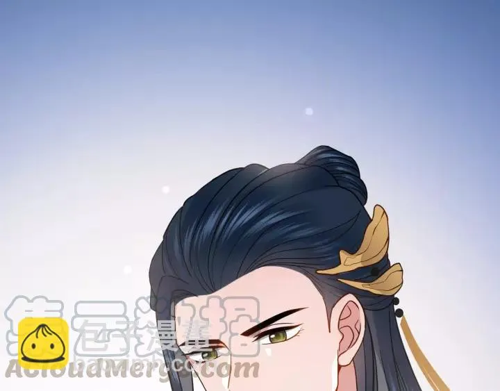 第19话 有话好好说 第121页