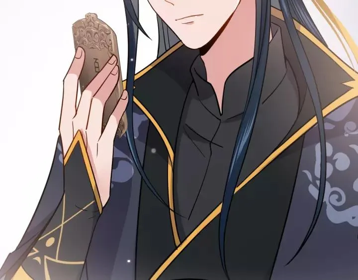 第19话 有话好好说 第122页