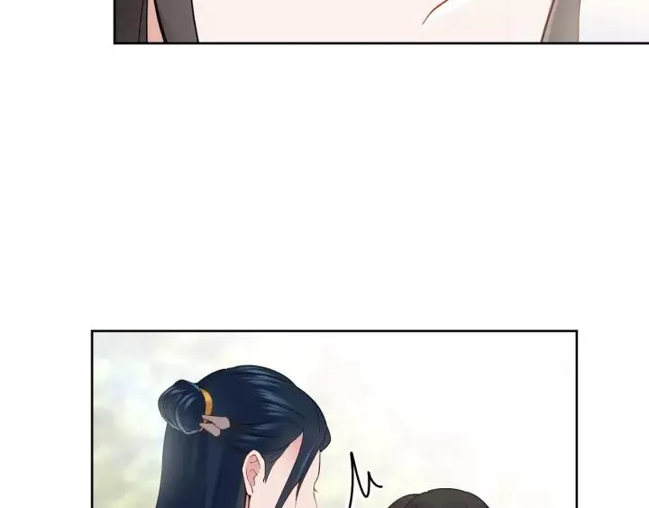 第20话 女装大佬 第39页