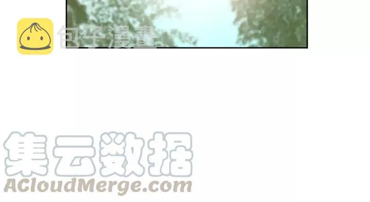 第20话 女装大佬 第77页