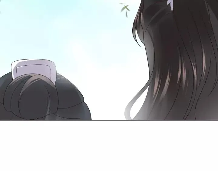 第20话 女装大佬 第82页