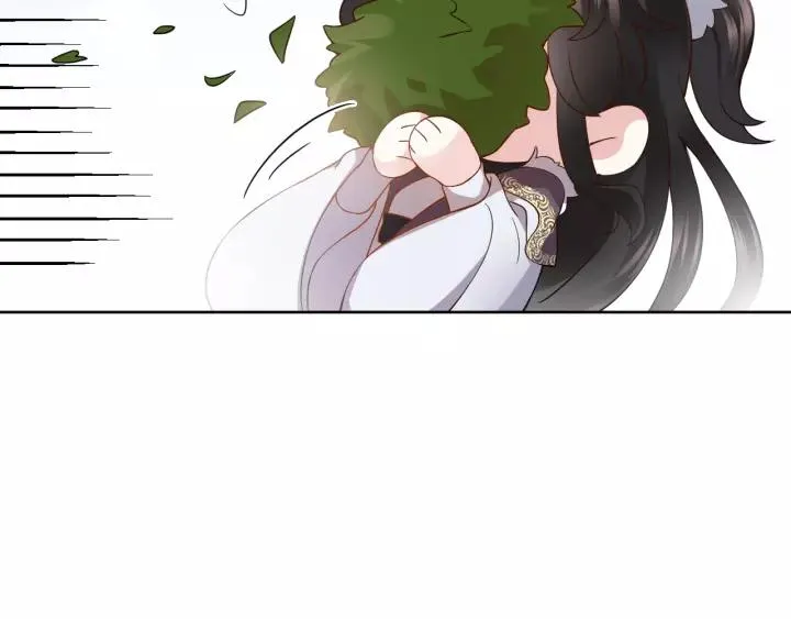第20话 女装大佬 第86页