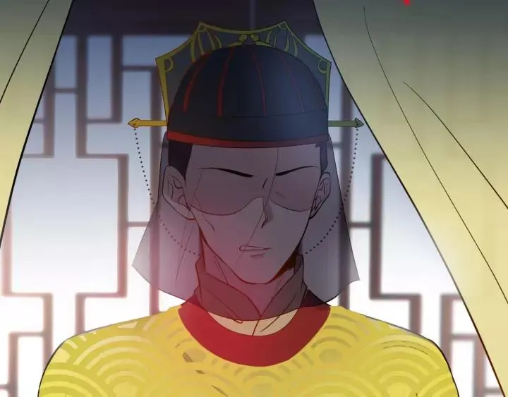 第21话 梦蝶蛊 第28页