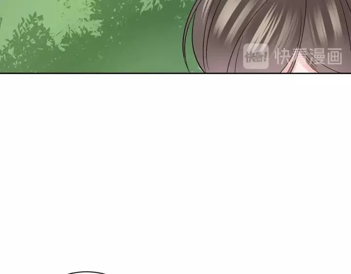 第21话 梦蝶蛊 第51页