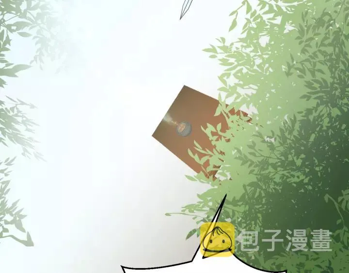 第21话 梦蝶蛊 第59页
