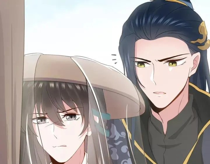 第21话 梦蝶蛊 第64页