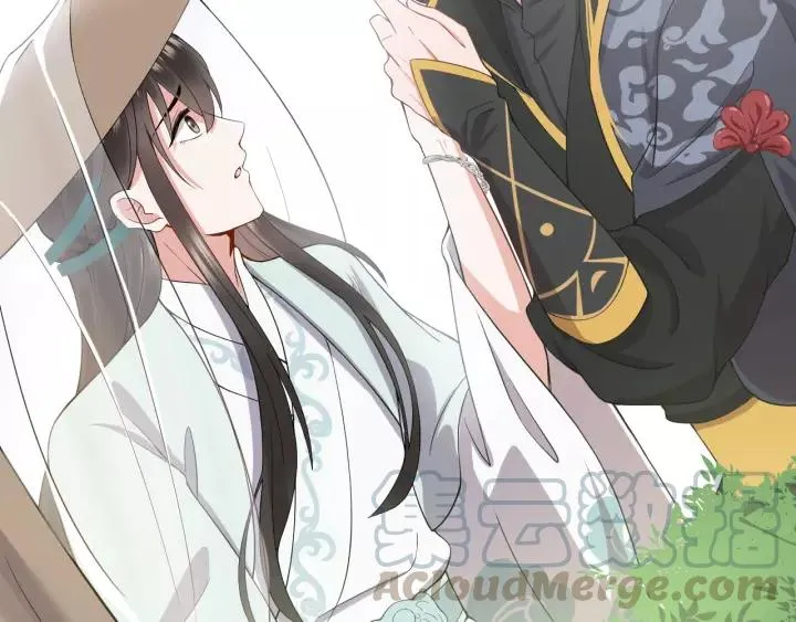 第21话 梦蝶蛊 第69页