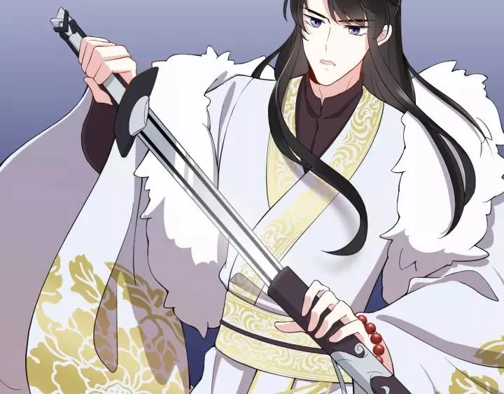 第21话 梦蝶蛊 第76页