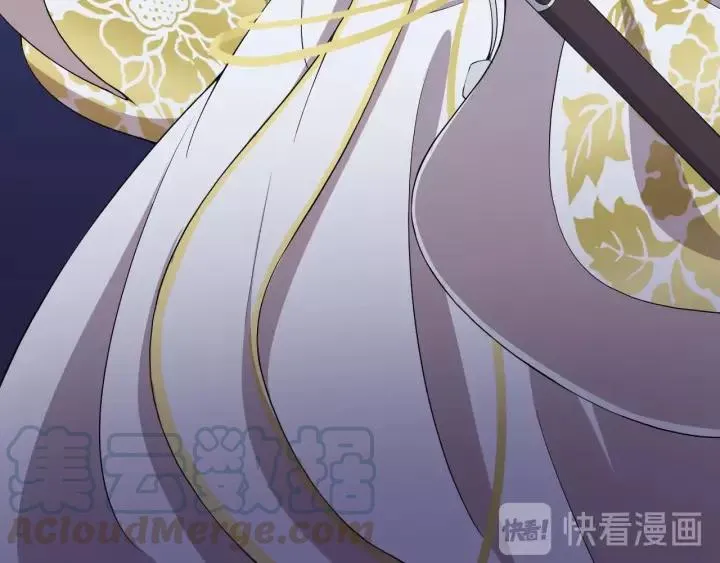 第21话 梦蝶蛊 第77页