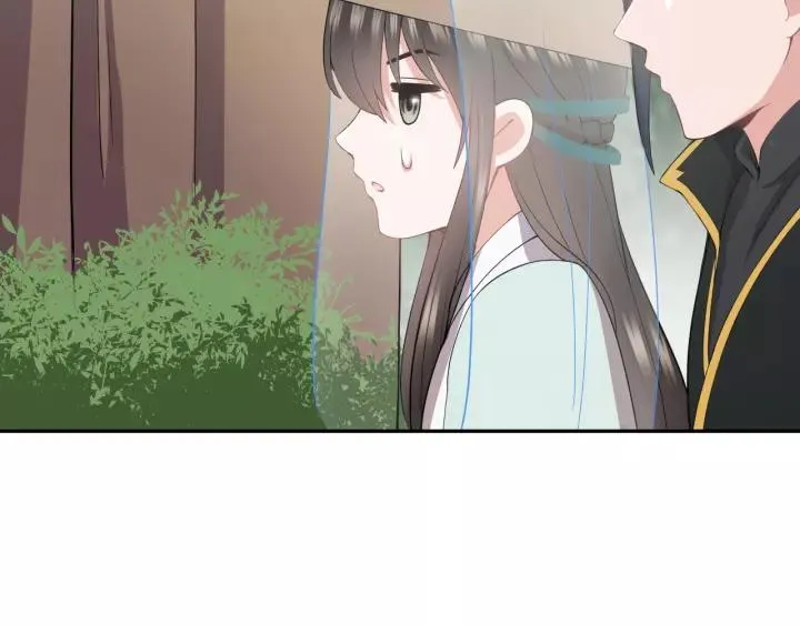 第21话 梦蝶蛊 第84页