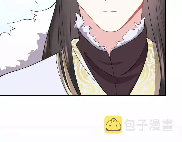 第21话 梦蝶蛊 第86页
