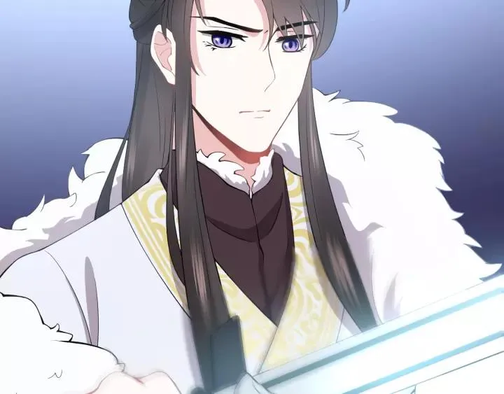 第21话 梦蝶蛊 第88页