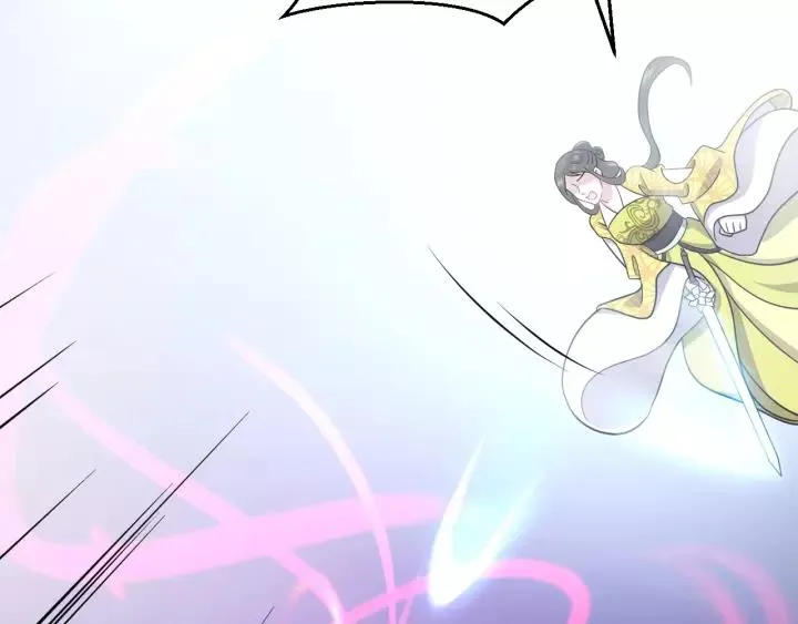 第21话 梦蝶蛊 第118页