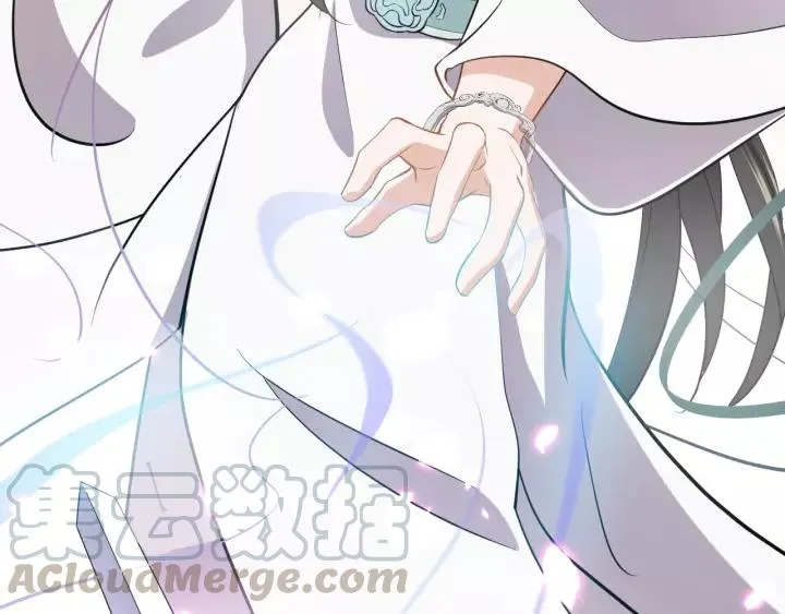 第21话 梦蝶蛊 第125页