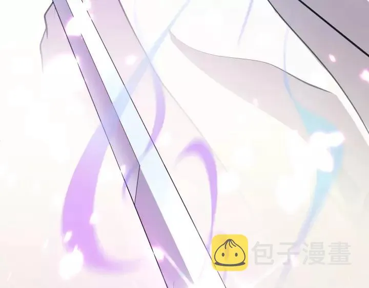 第21话 梦蝶蛊 第126页