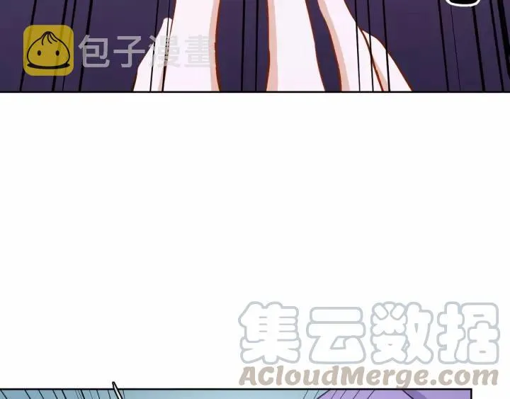 第21话 梦蝶蛊 第129页