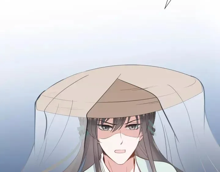 第21话 梦蝶蛊 第132页