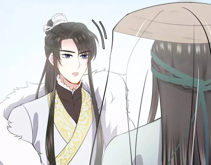 第21话 梦蝶蛊 第139页