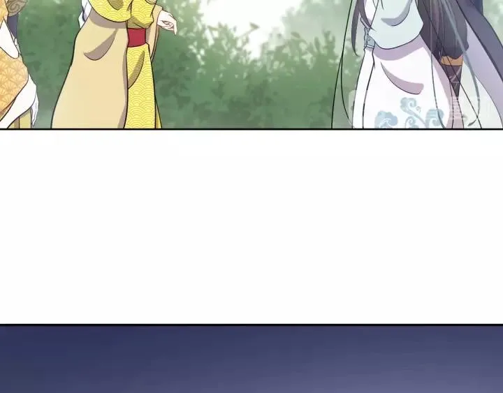第21话 梦蝶蛊 第150页