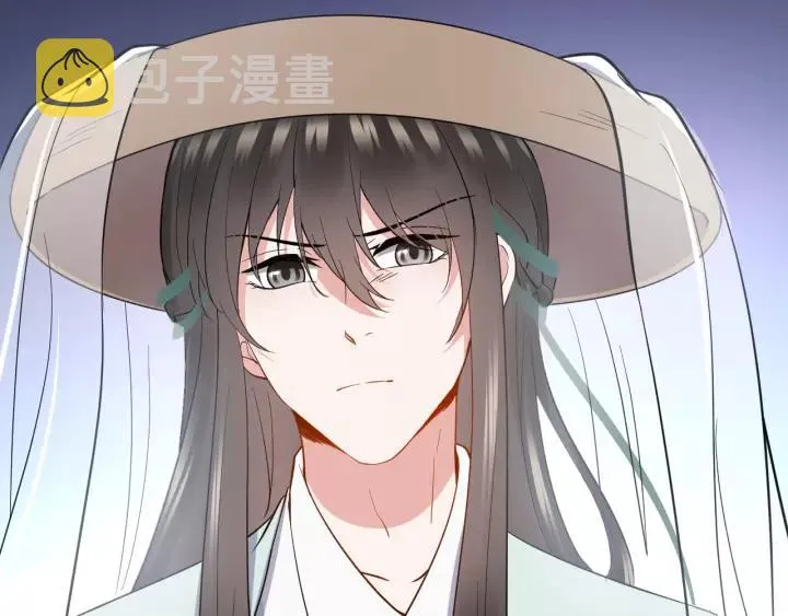 第21话 梦蝶蛊 第151页