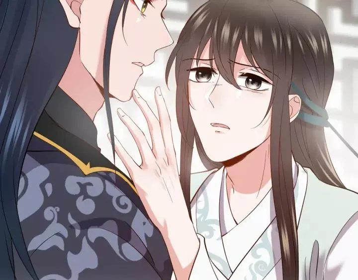第21话 梦蝶蛊 第158页