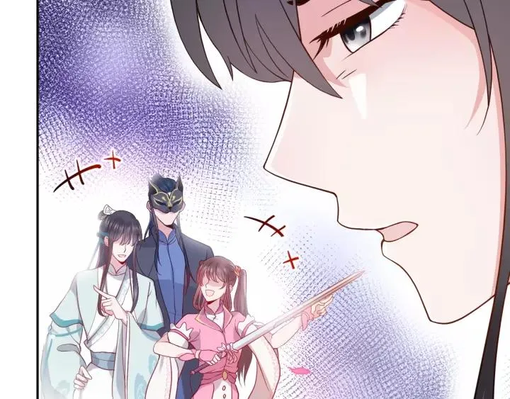 第23话 相认！ 第15页