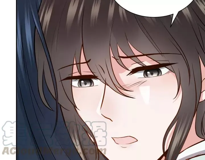 第23话 相认！ 第25页