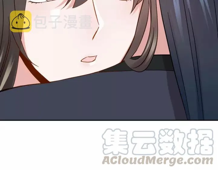 第23话 相认！ 第49页