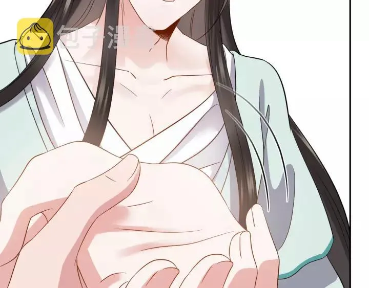 第23话 相认！ 第111页