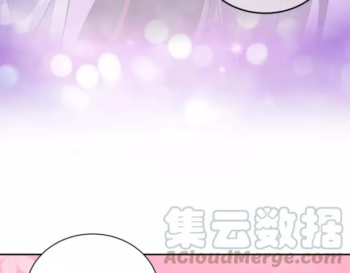 第23话 相认！ 第117页