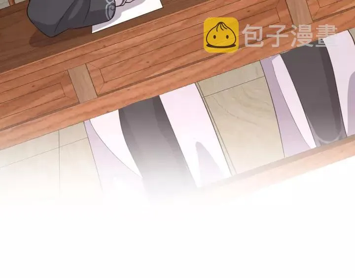 第23话 相认！ 第122页
