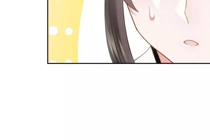 第24话 不渝 第18页