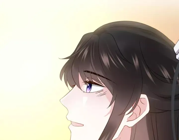 第24话 不渝 第82页