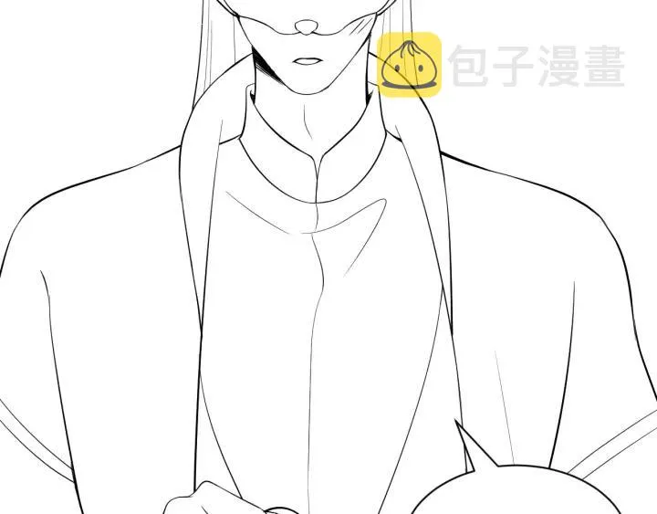 第24话 不渝 第128页