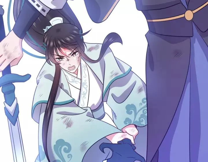 第25话 妖尊的鬼畜回礼 第27页