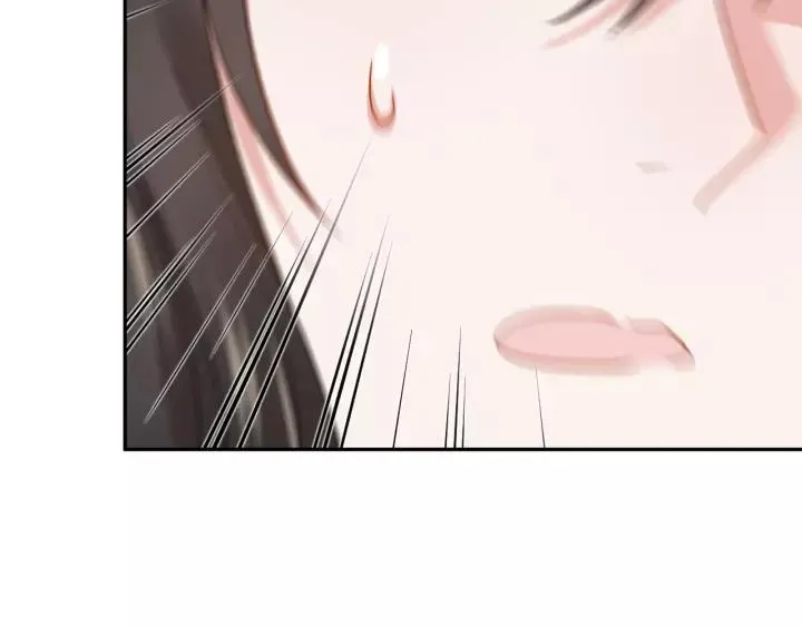 第25话 妖尊的鬼畜回礼 第75页