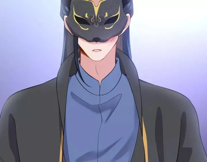 第25话 妖尊的鬼畜回礼 第78页