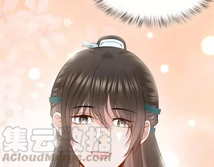 第25话 妖尊的鬼畜回礼 第89页