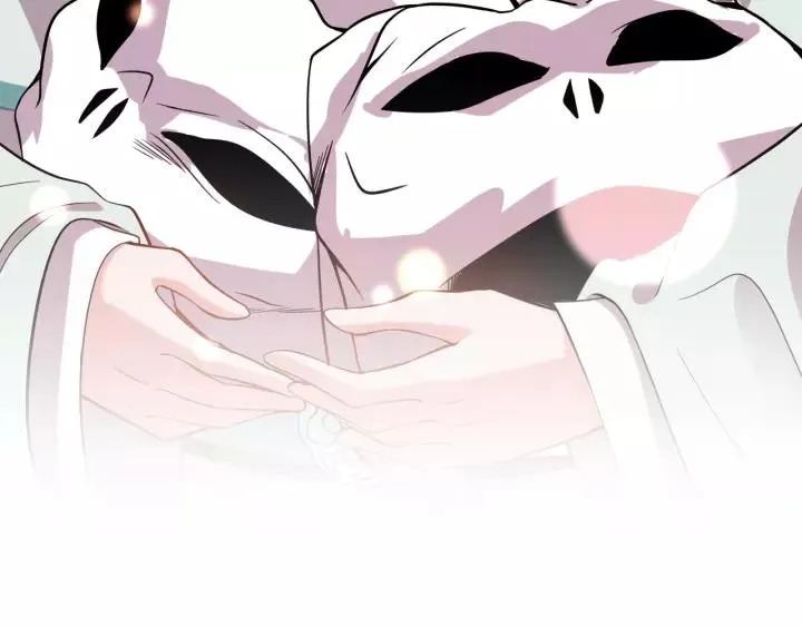 第25话 妖尊的鬼畜回礼 第91页