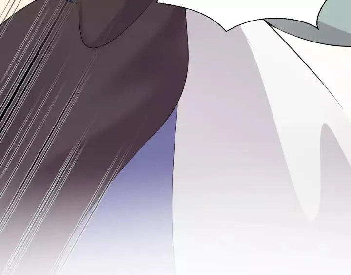 第25话 妖尊的鬼畜回礼 第94页