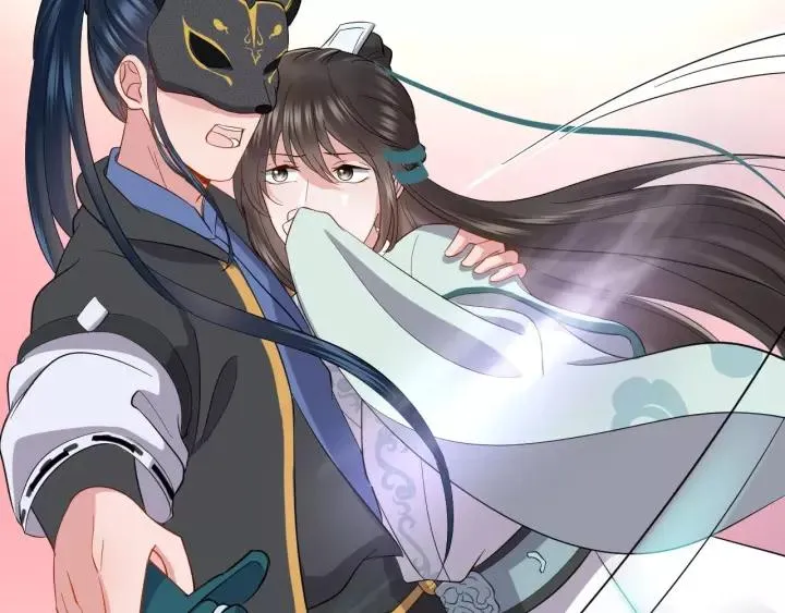 第25话 妖尊的鬼畜回礼 第136页