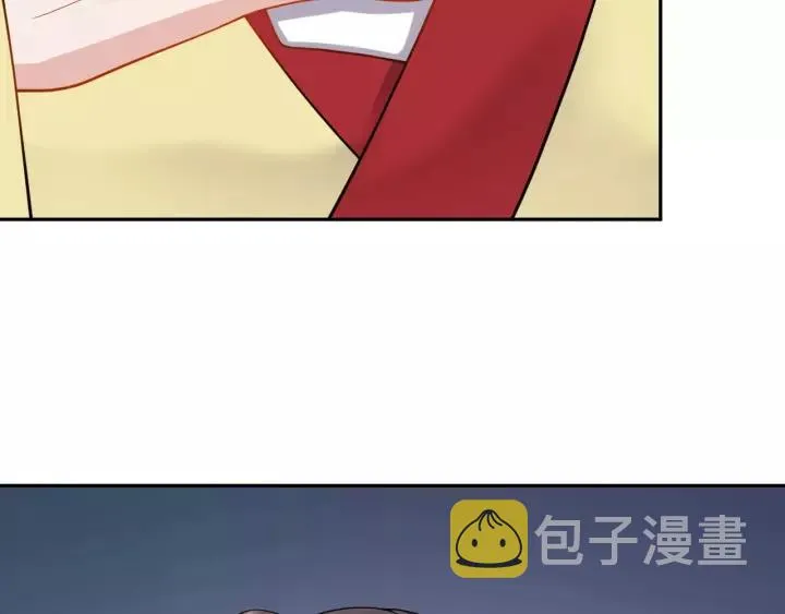 第26话 我最想保护的人是你 第26页